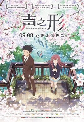 欧美日韩精品视频一区二区在线观看