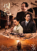 欧美日韩精品视频一区二区在线观看